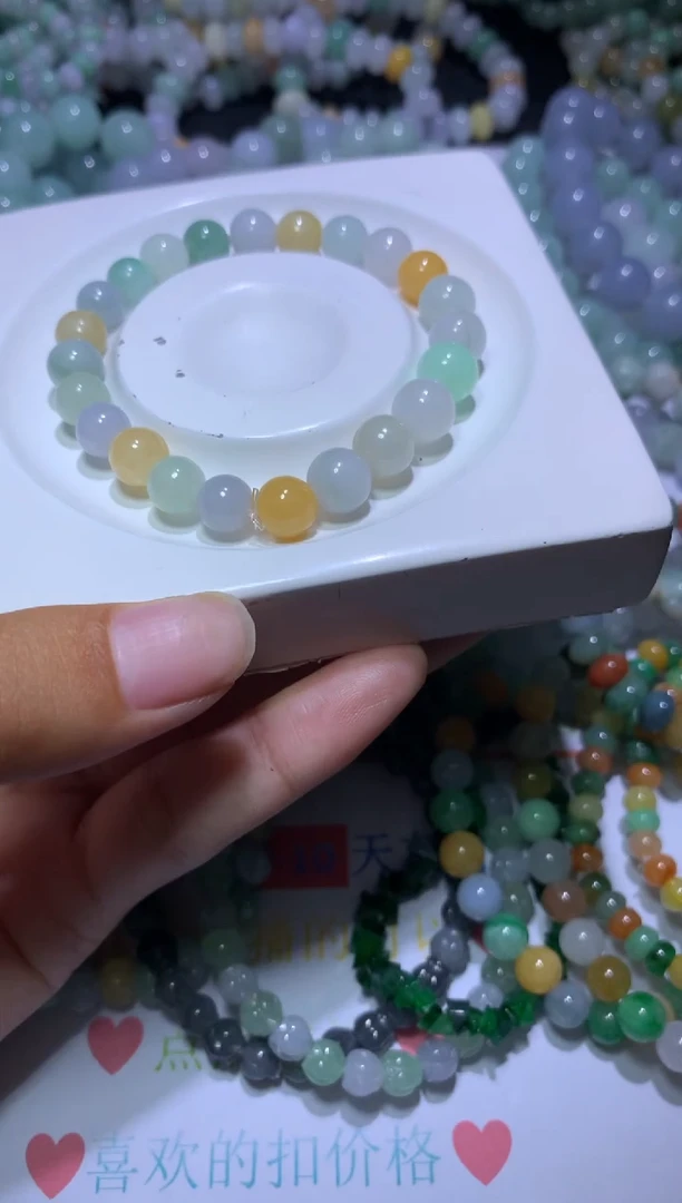 翡翠挂件未镶嵌R**白MJX023658