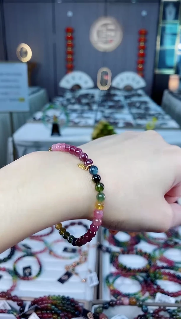 老矿碧玺色标彩虹油料单圈手串5mm+未镶嵌碧玺dan多样性发货一条