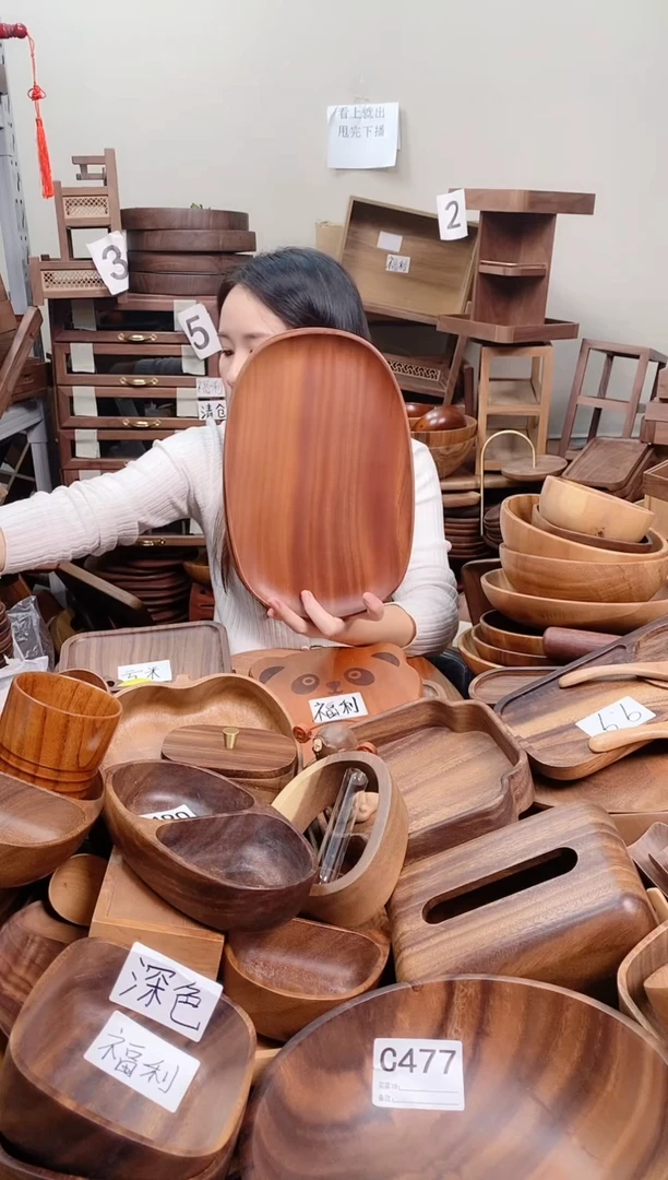 木  乌檀木异形盘30*20*2cm