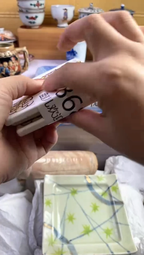 手工艺品琉璃薇**i868请谨慎参拍.不退不换.