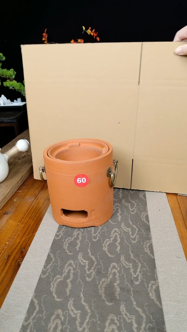【闪购商品】56255545555445555555