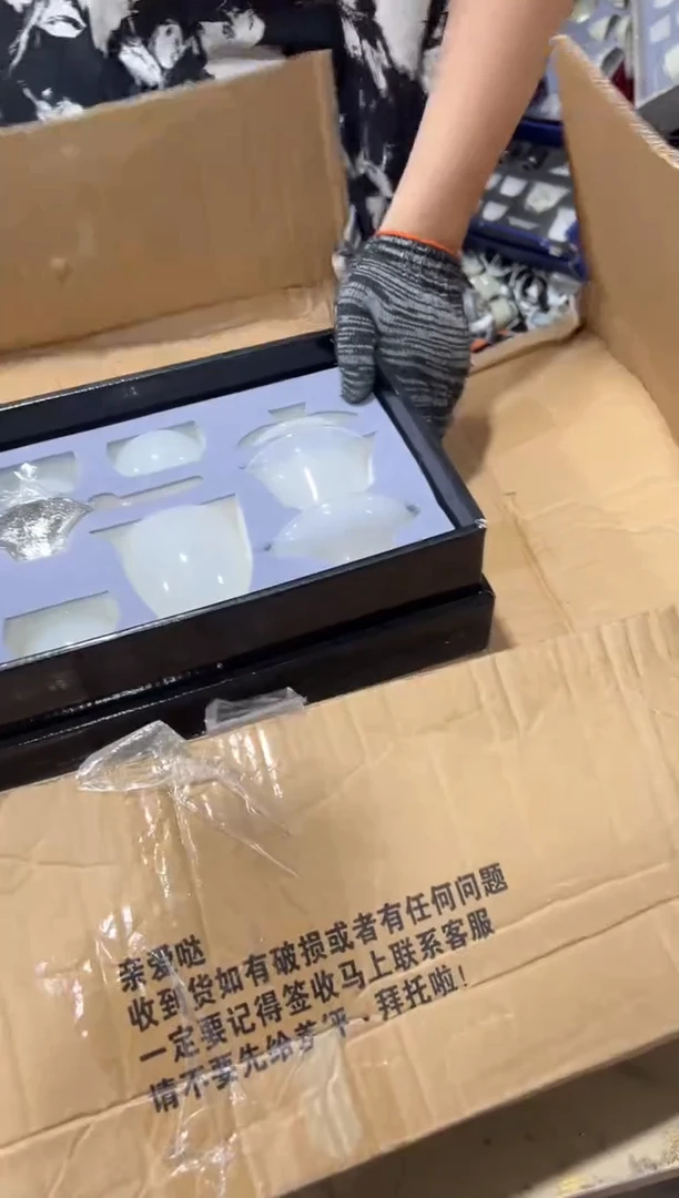 茶具-----------------------------闪购链接