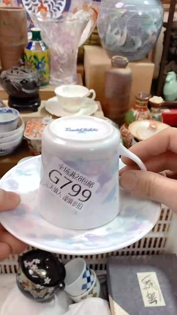 【闪购商品】满28包邮，陶瓷茶具瓷器