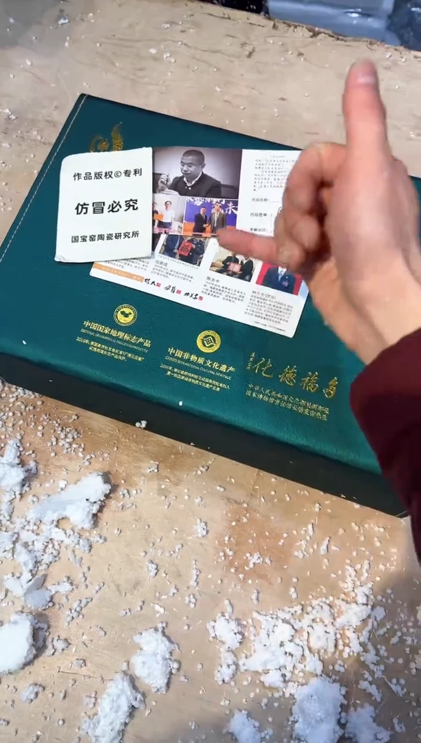 【闪购商品】其他@@@@@@@@@@@@@@@