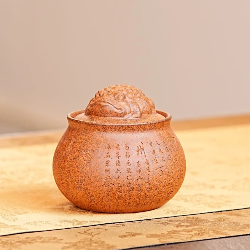 宜兴原矿紫砂金蟾宝瓶茶叶罐茶具茶器 166