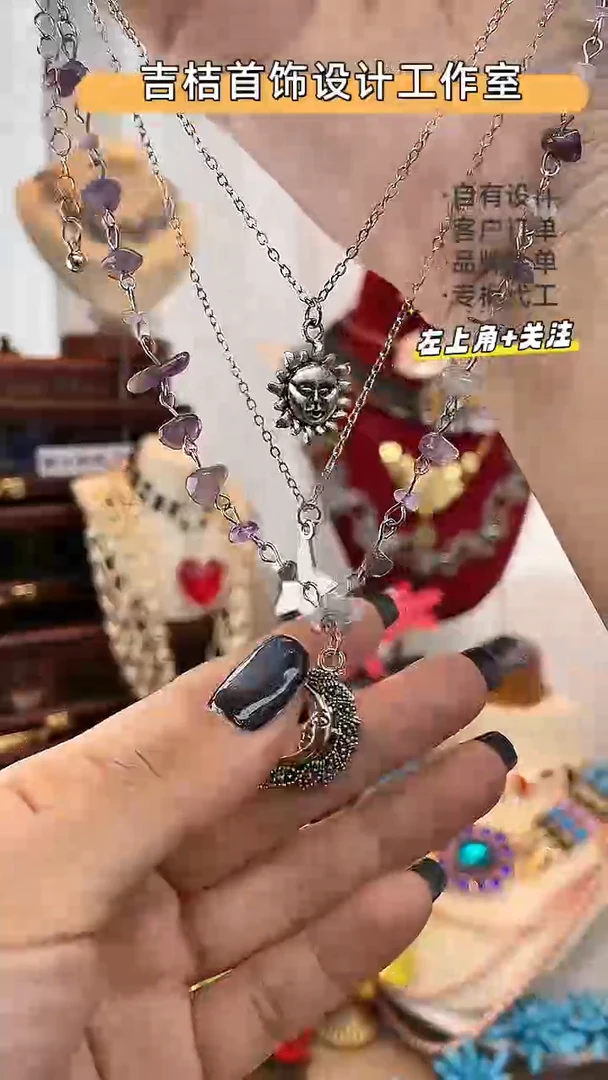 合金锆石合金锆石11-17-45