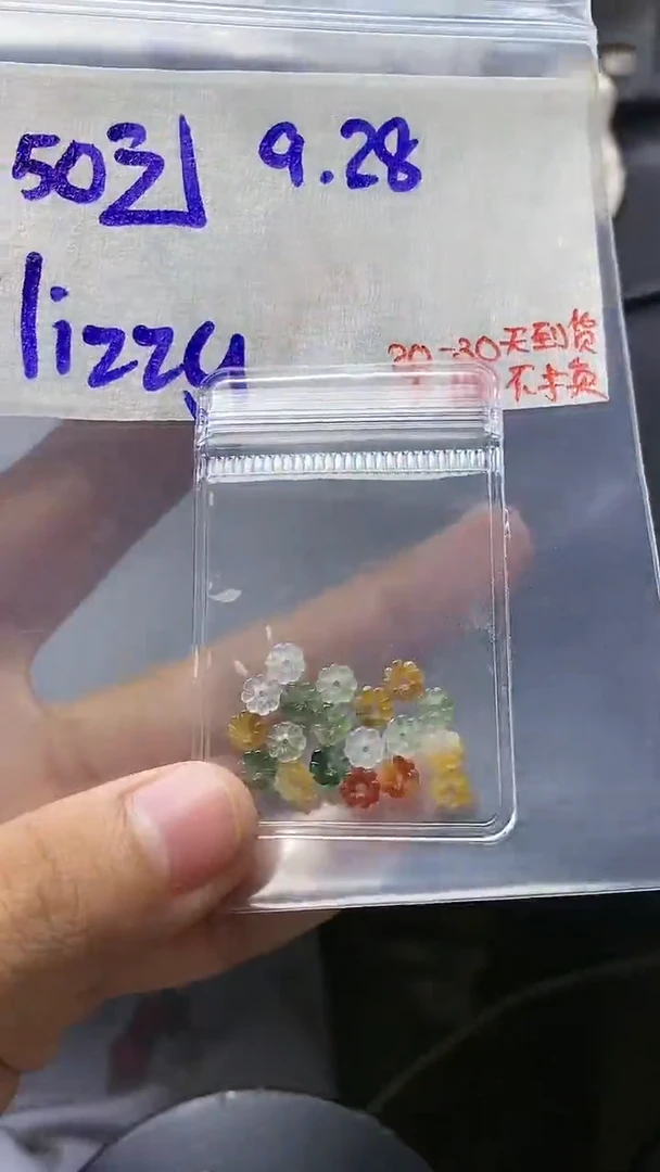 未镶嵌定制翡翠l***y毛货抛光拍一发一