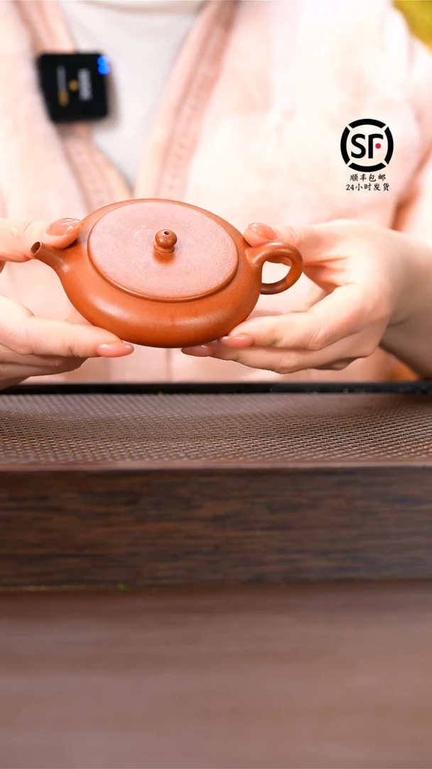 【闪购商品】紫砂茶壶原矿手工紫砂壶