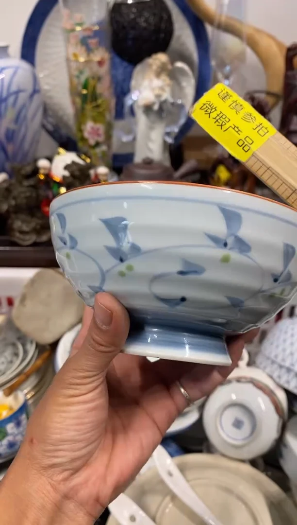 高**太瓷器 餐具 摆件 工艺品