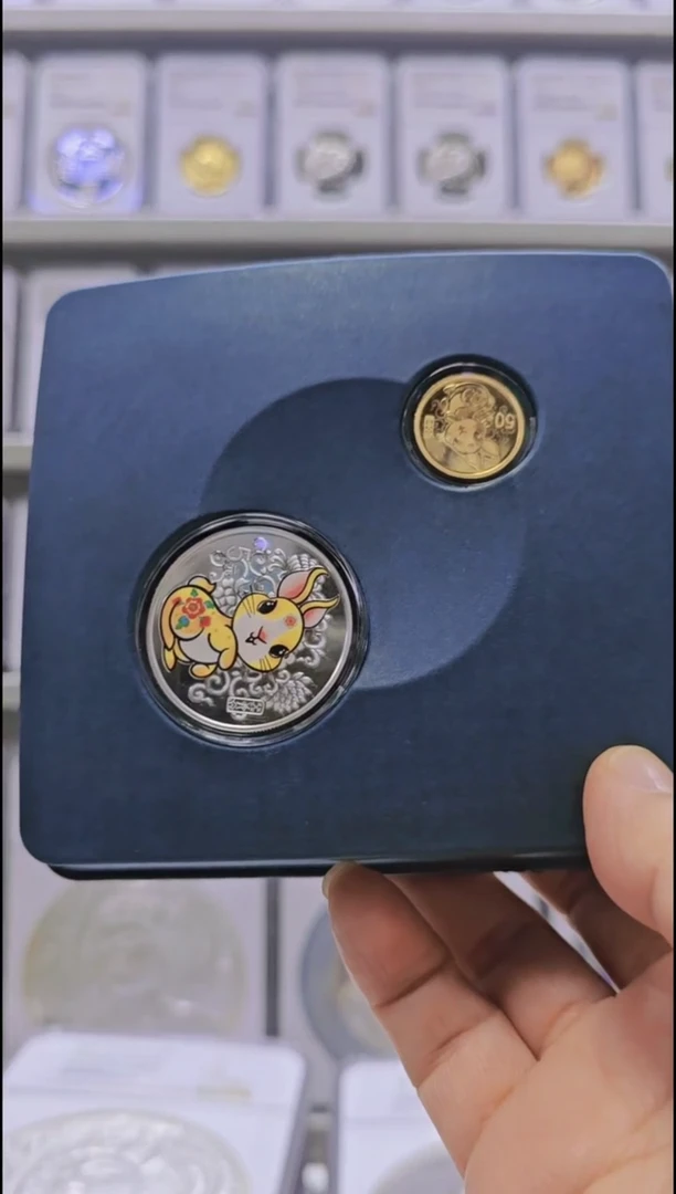 【闪购商品】纯金2023年生肖金银兔 盒证全