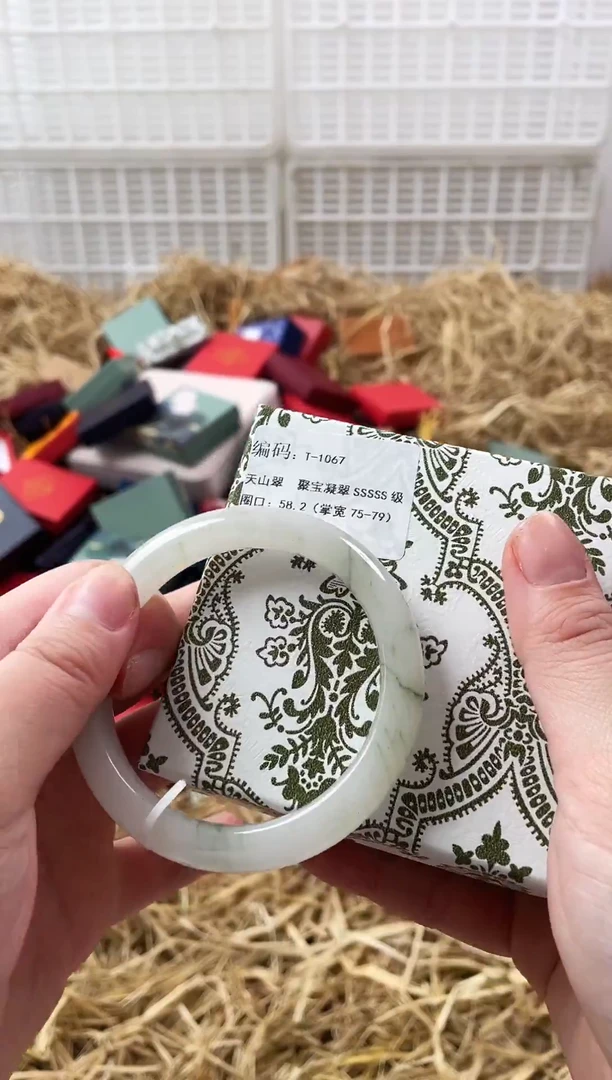 未镶嵌手镯石英质玉T1067-58