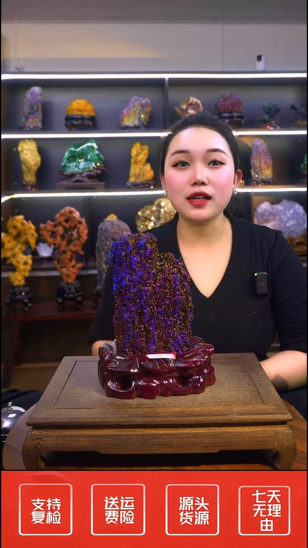 石材摆件一物一拍