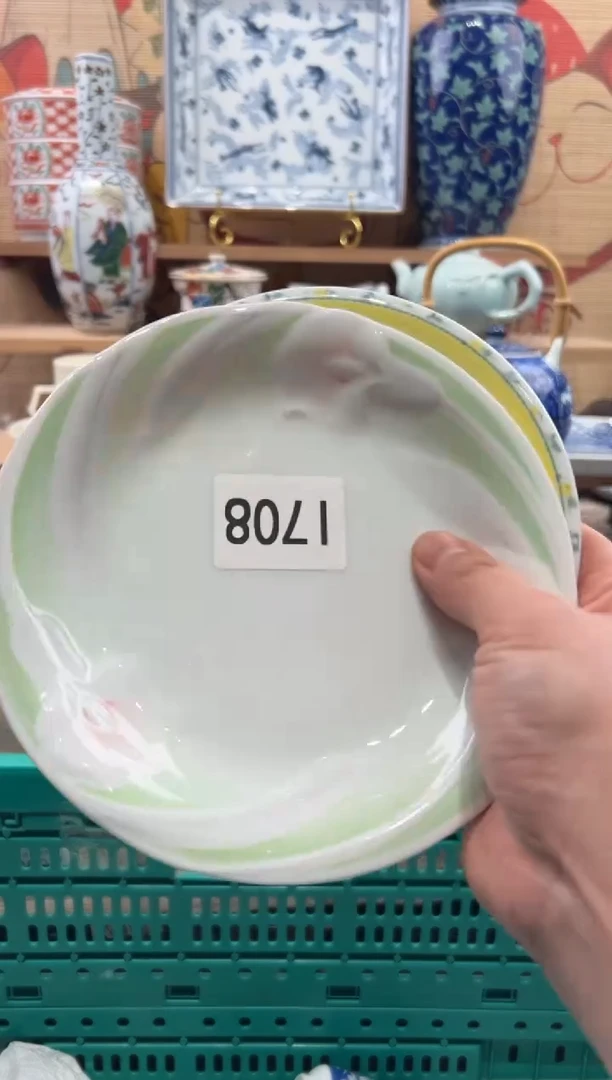 瓷片小**?瓷片------I708