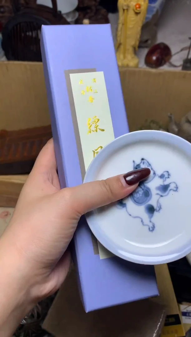 紫砂盖碗瓷器默认微瑕瓷器