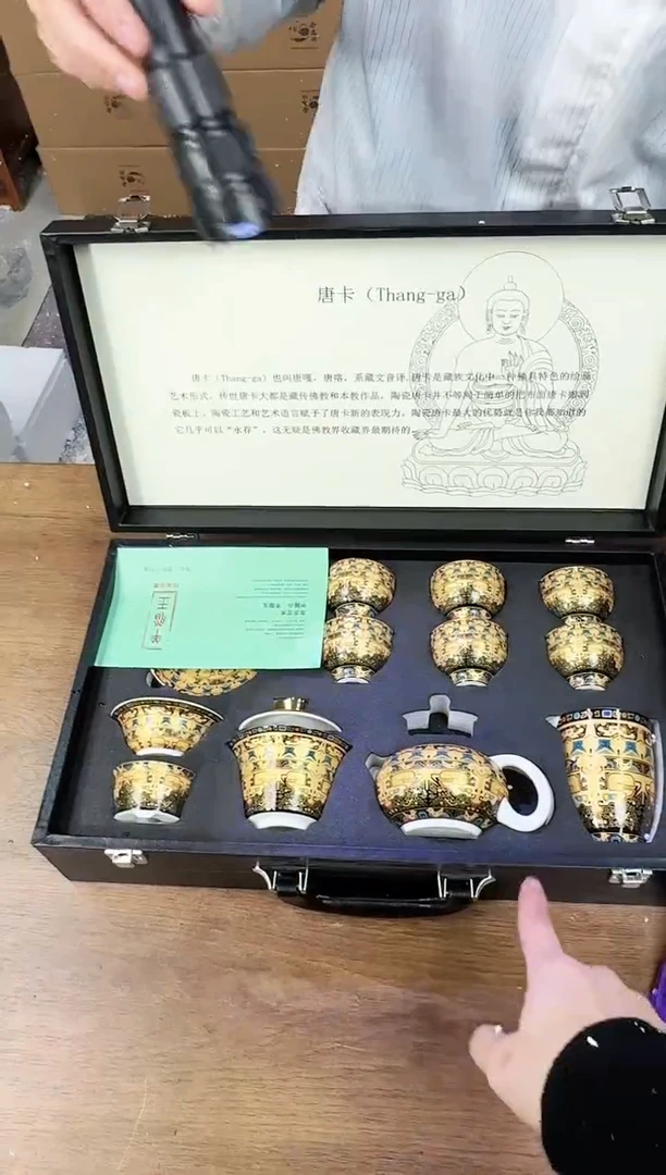 【闪购商品】器度甄选清货商品链接@@T035