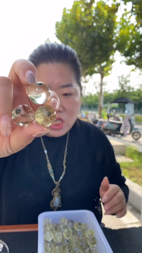 未镶嵌珠宝半成品水晶黄水晶球（3）个装D96多样性发货10-12g