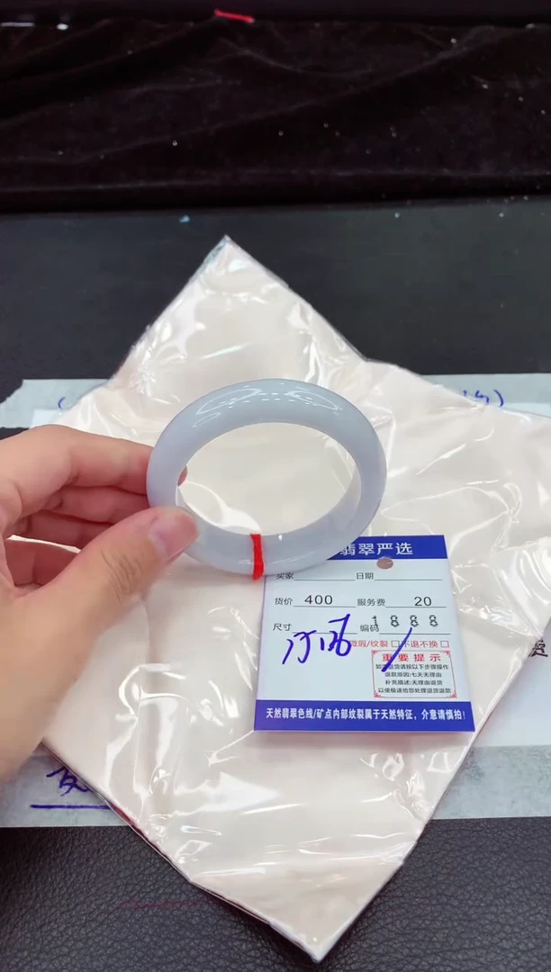 翡翠手镯未镶嵌111111111111111