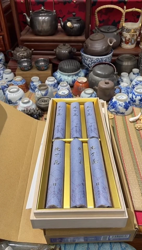 发发发发发发发发发发