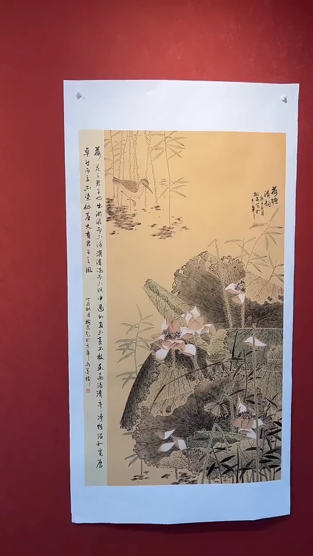 书法豆树隶《精品国画》