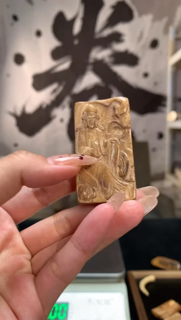 橄榄核手串橄榄核猛犸猛犸250