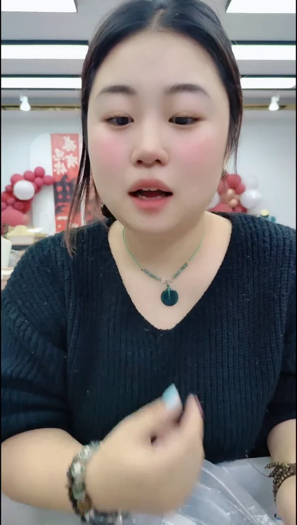 【闪购商品】翡翠颈饰未镶嵌1792 蓝水扣项链