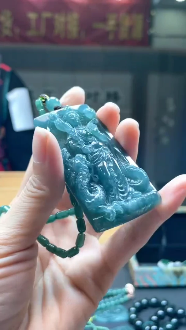 未镶嵌定制翡翠********437