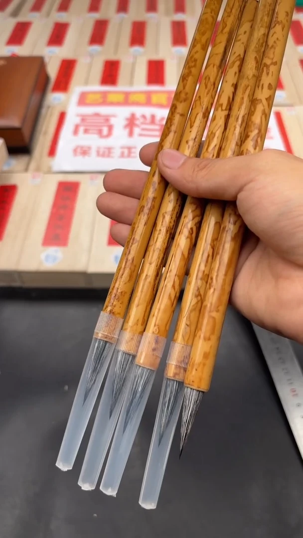 轩义堂财狼毫五支