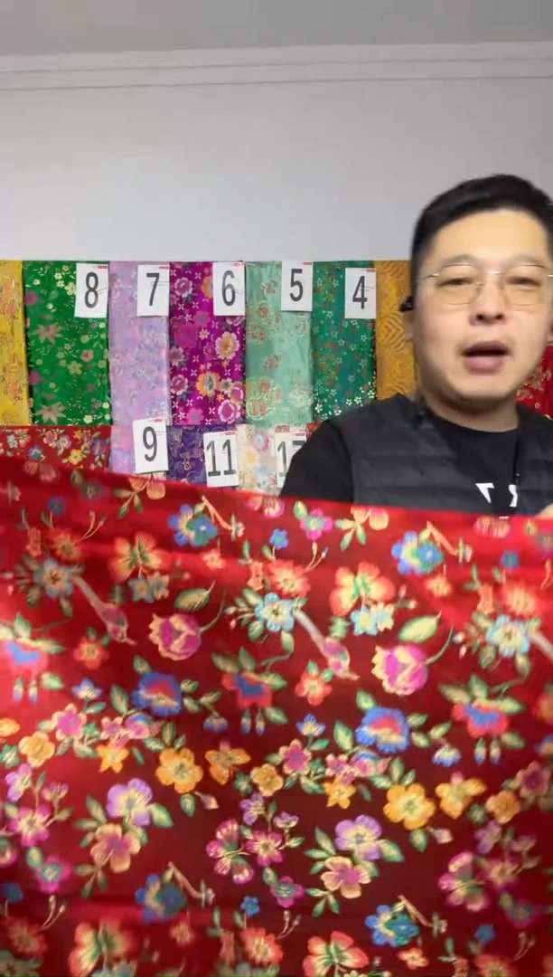 混纺2单包邮 宽   90长60