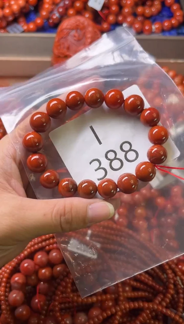 未镶嵌南红玛瑙珠宝奇石I388-11