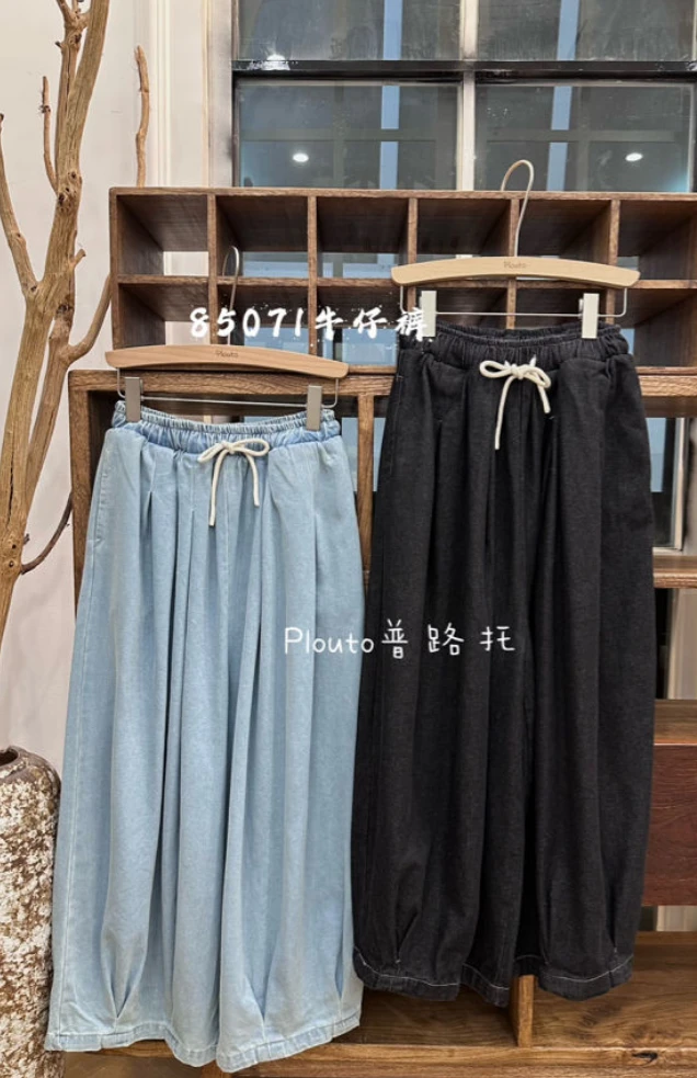 叨叨推荐款 MM#85071#牛仔裤（春季新款）FL