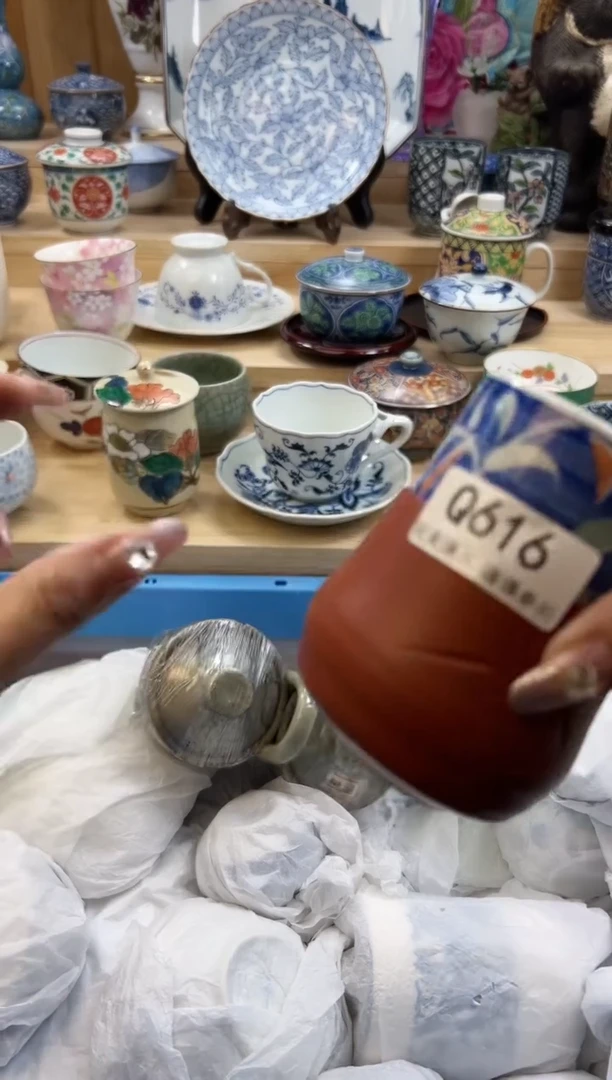 【闪购商品】瓷片616qqqqqqqqqqqq