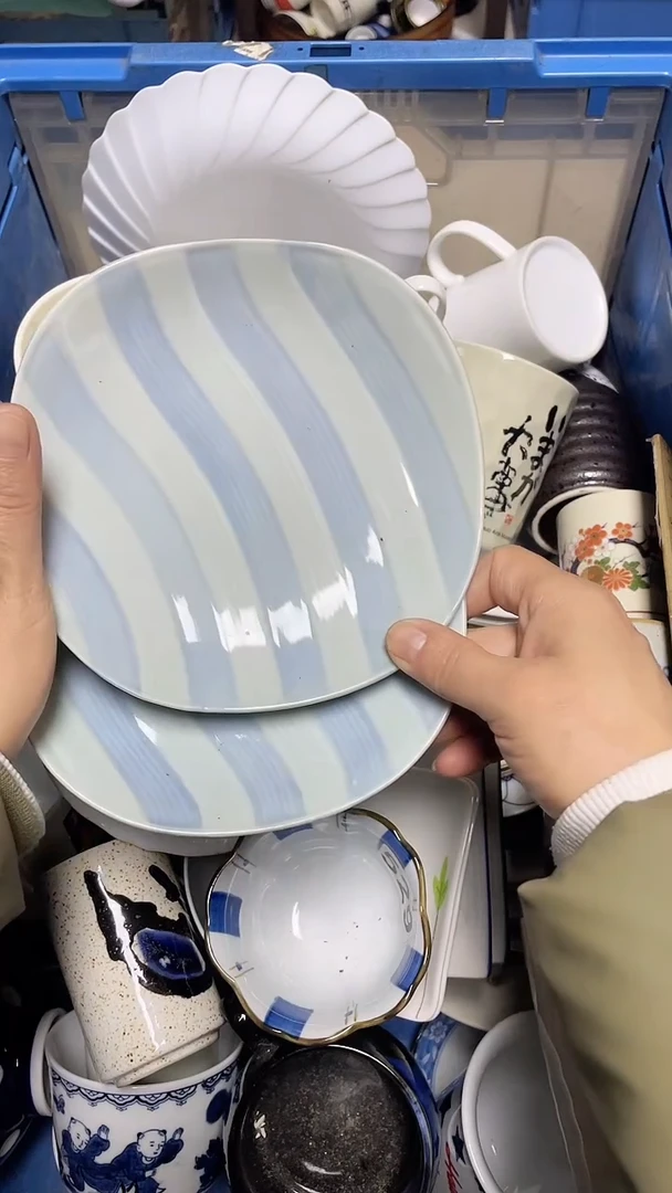 【闪购商品】瓷片中古回流精品瓷器满十八包邮102