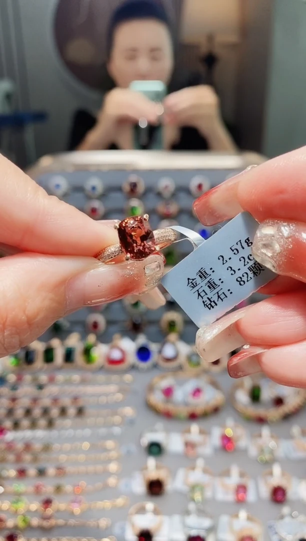 18K金镶嵌戒指碧玺3.2..