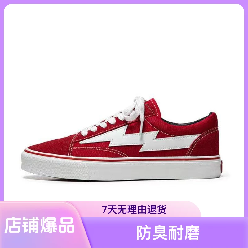 低帮透气百搭厚底防臭帆布鞋帆布鞋红色低帮百搭休闲鞋子新款男款