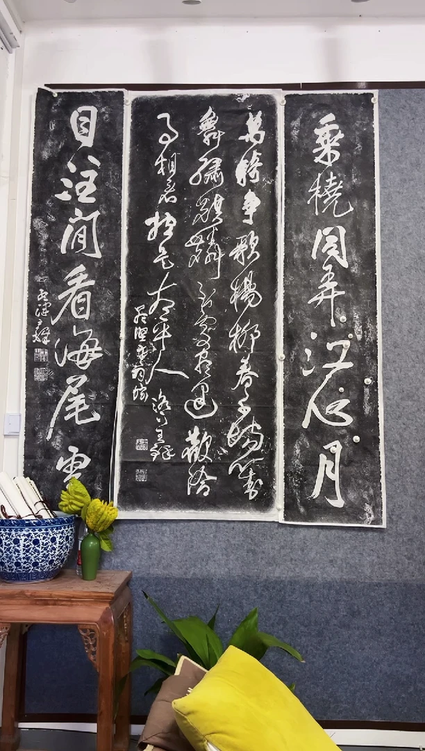 拓片用纸其他拓片