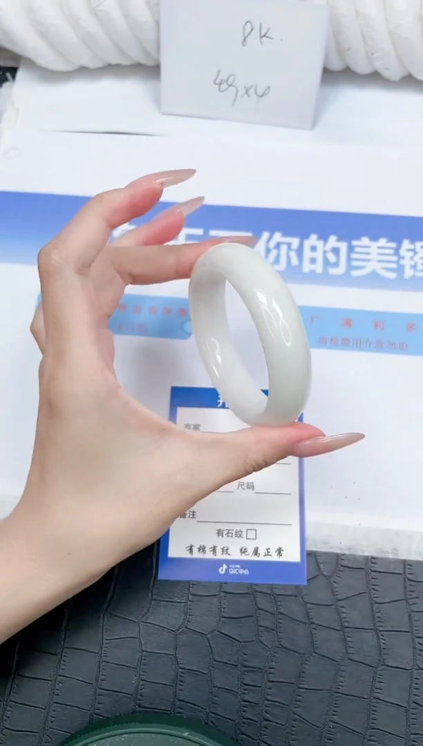 未镶嵌手镯和田玉102-57