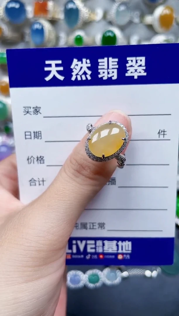 银S925镶嵌戒指翡翠661