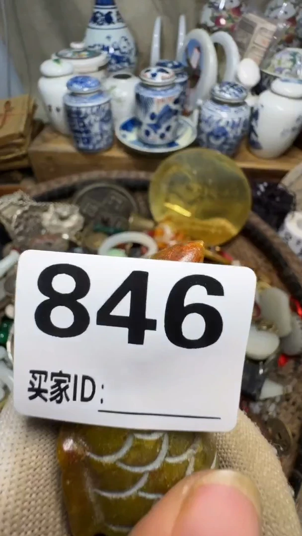 礼*佳合创意屋专属链接