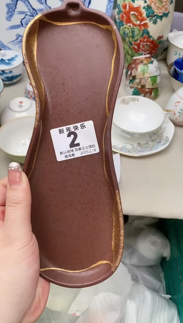 【闪购商品】瓷片2雅淘阁欢迎您的光临