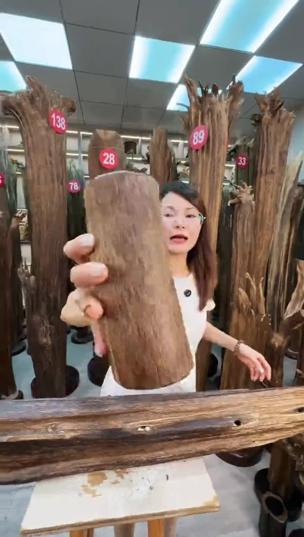 沉香碎屑沉香原料摆件工艺品一百以上带底座沉香