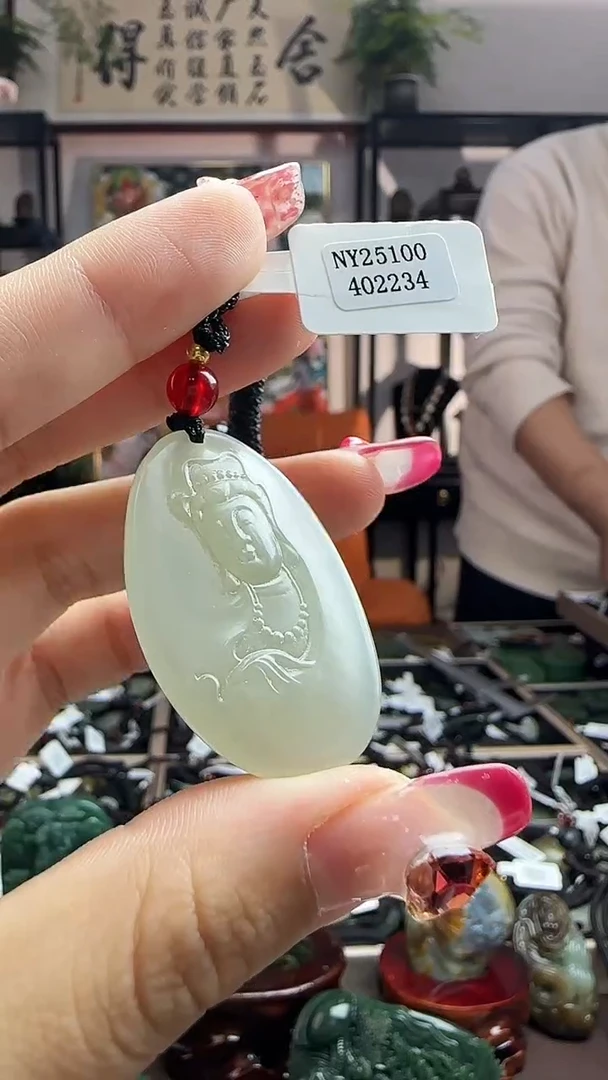 颈饰未镶嵌和田玉2234