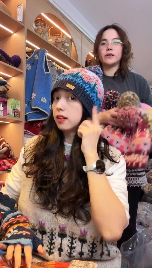 羊毛美利奴蓝色海棠花