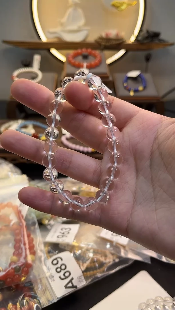 未镶嵌手链水晶货号 943