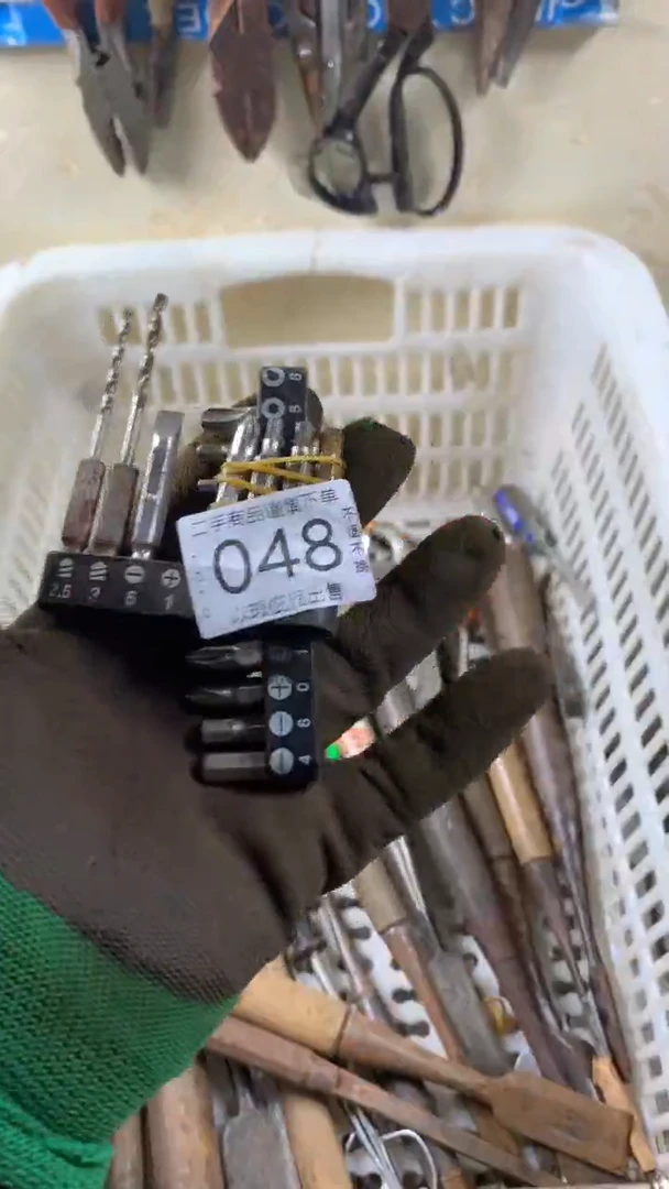 追*闪购链接直接付款