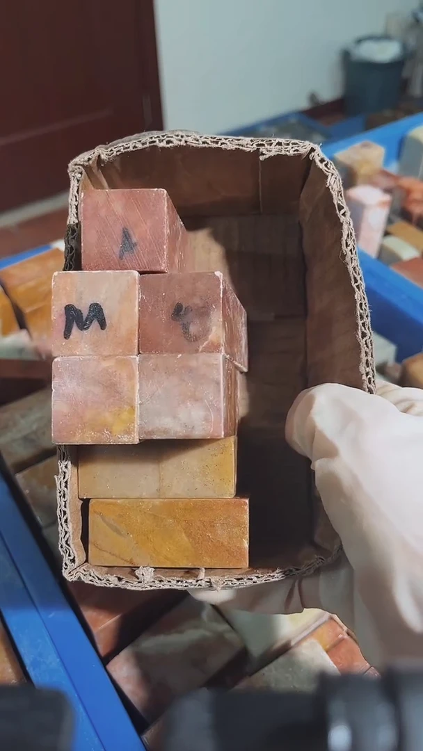 寿山石孤**虫瑕疵品不固定章料7方