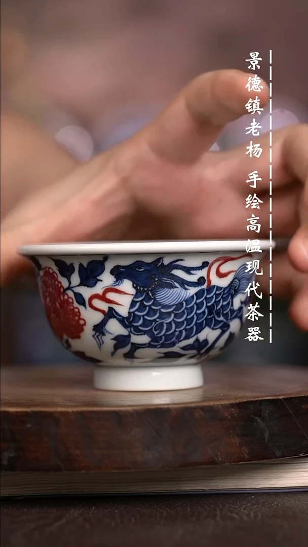 微瑕福利 现代瓷