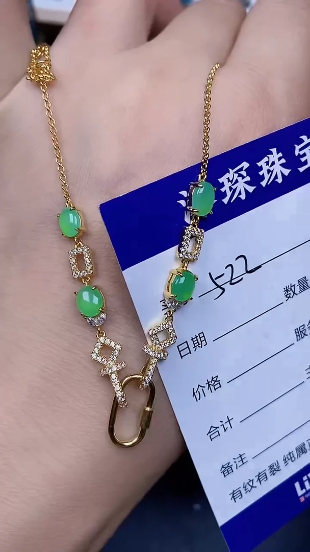 翡翠戒指未镶嵌5220