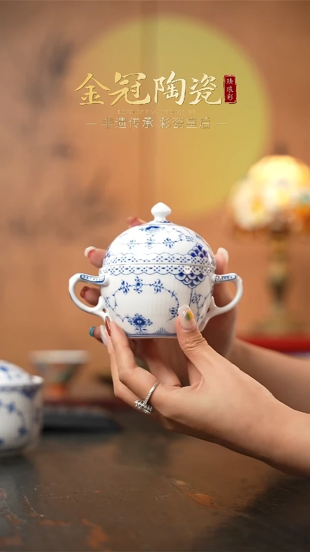 陶瓷观造集/万寿春藤[双耳小炖盅]