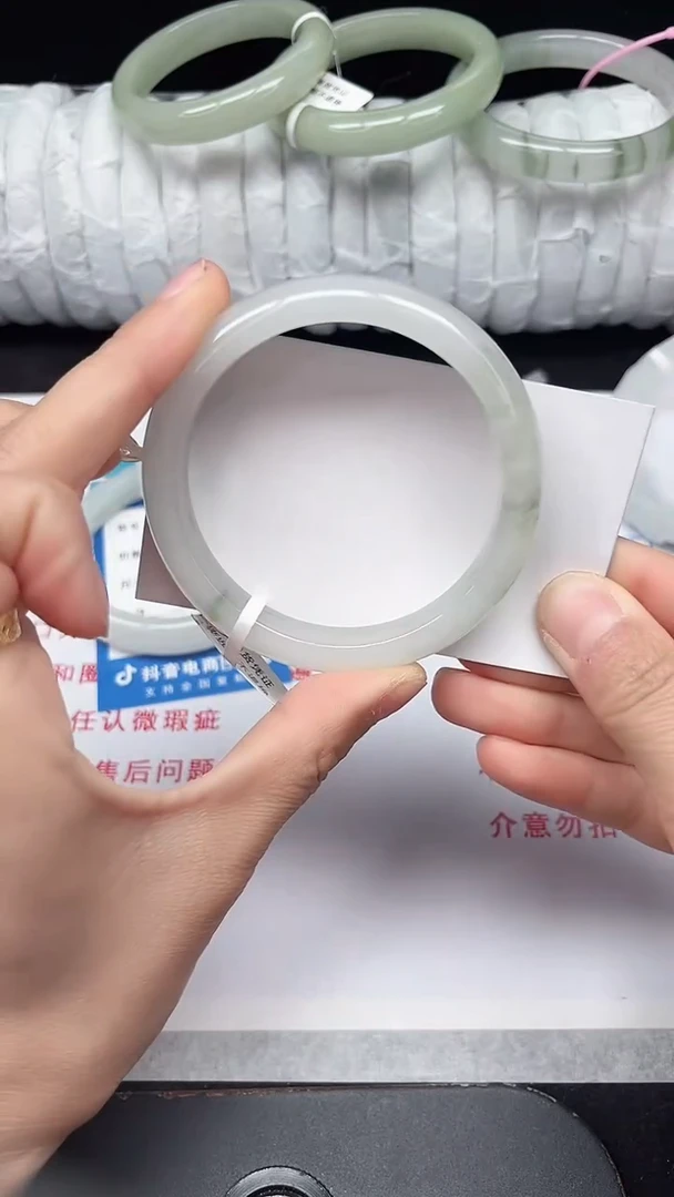 未镶嵌手镯石英质玉213-57/58