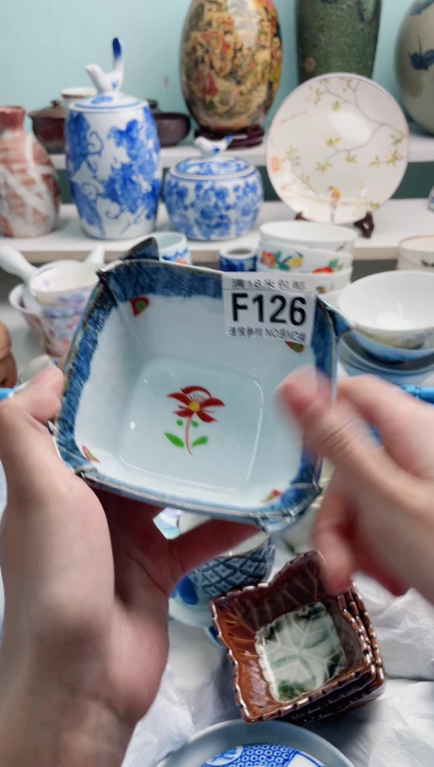 陶瓷艳***飞F126****